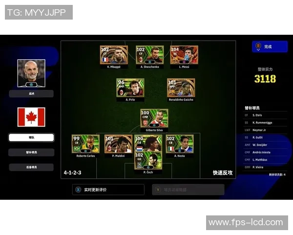 实况足球：打造球星多样化阵容的终极体验与策略解析